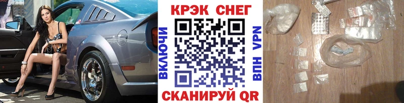 как найти наркотики  kraken ТОР  COCAIN Перу  Уяр 