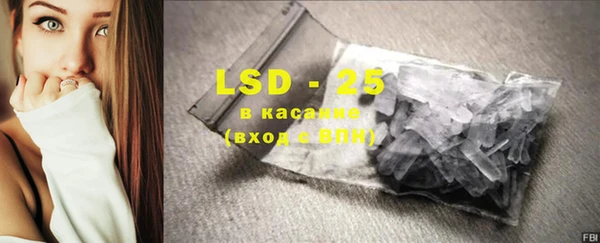 гашишное масло Магадан