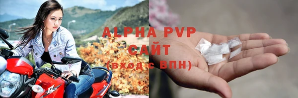гашишное масло Магадан