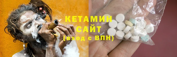 COCAINE Магас
