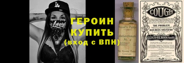 гашишное масло Магадан