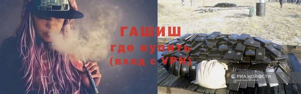 COCAINE Магас