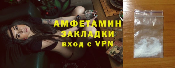 COCAINE Магас