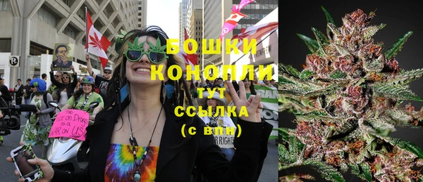 COCAINE Магас