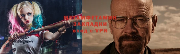 гашишное масло Магадан