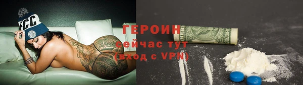 гашишное масло Магадан