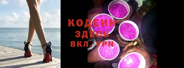 гашишное масло Магадан