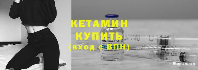 гашишное масло Магадан