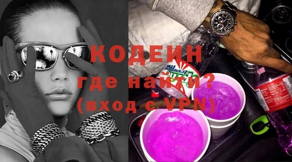 гашишное масло Магадан