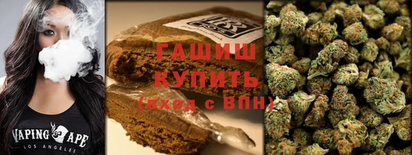 стафф Майский