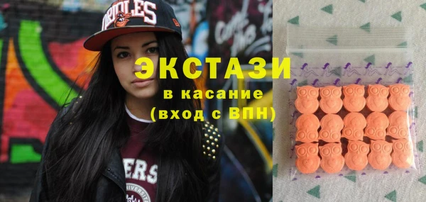 гашишное масло Магадан