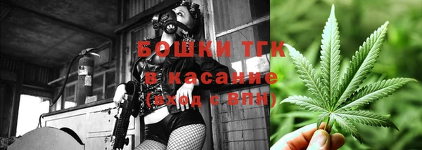 COCAINE Магас