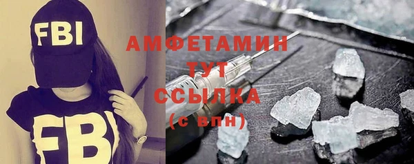 меф Орехово-Зуево
