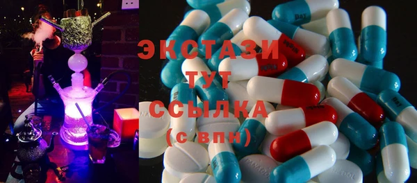 гашишное масло Магадан