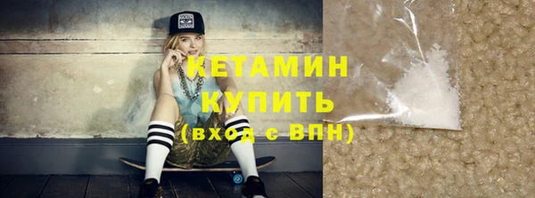 гашиш Липки