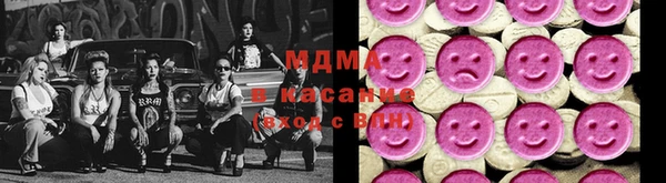 COCAINE Магас