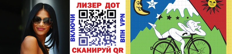 Марки NBOMe 1500мкг  Уяр 